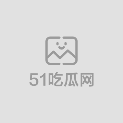海角大神爱穿丝袜的亲嫂子新作 1